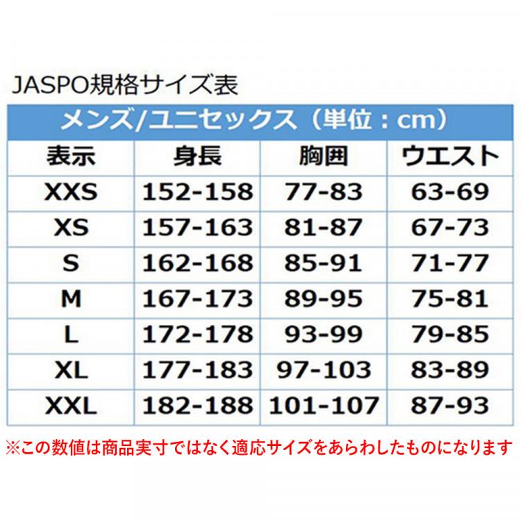 ポイント10倍対象 メール便送料無料 スポルディング BASKETBALL プラクティスパンツ デュークカモ SMP211450｜ezone｜12