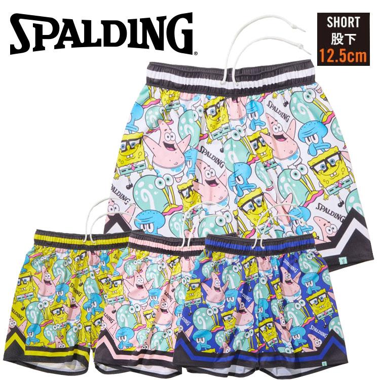 SPALDING（スポルディング） BASKETBALL ジャージー ショーツ スポンジ