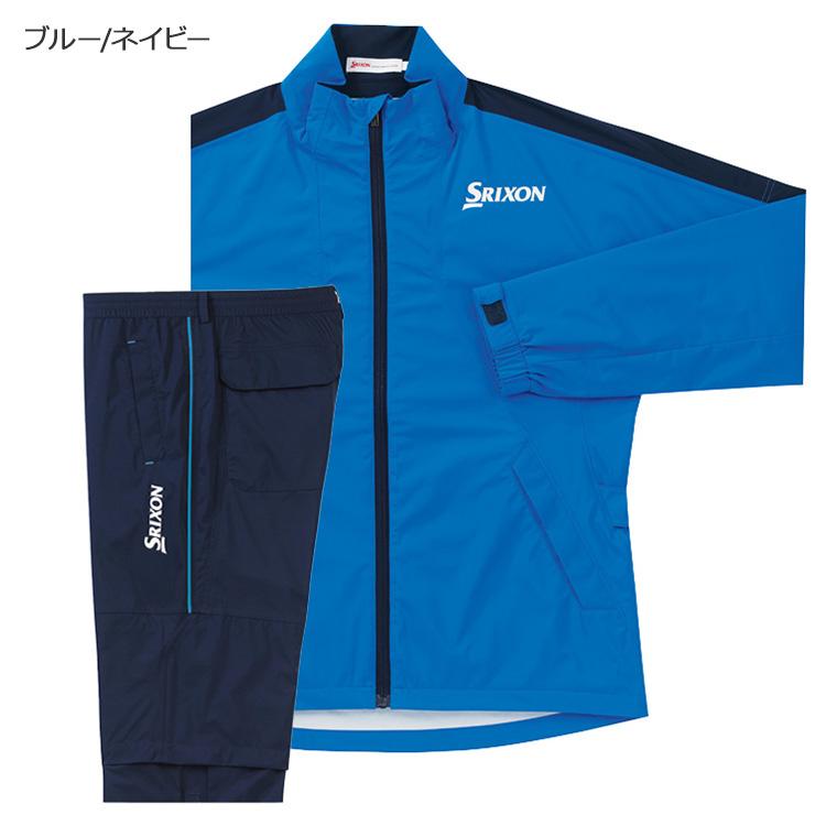 SRIXON スリクソン MOVE MASTER3 レインウェア 上下セット SMR5001