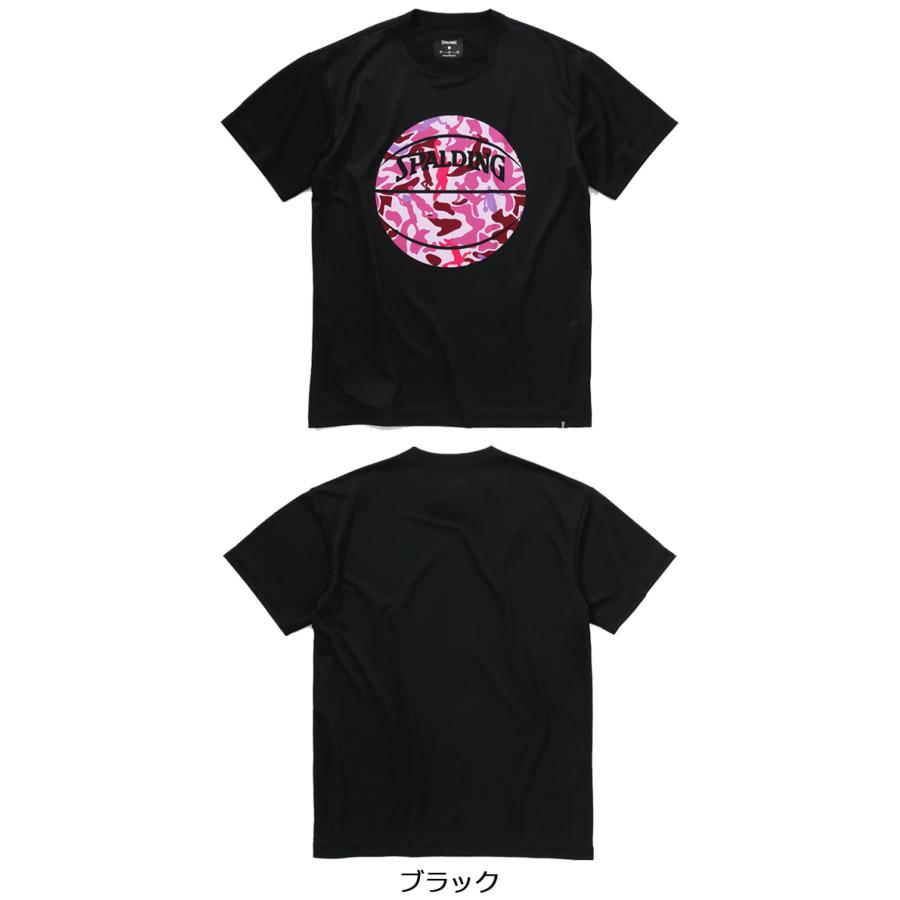 メール便送料無料 スポルディング BASKETBALL Tシャツ ボーラーカモ SMT210100|イーゾーン スポーツ PayPayモール店|01