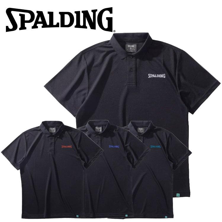 SPALDING（スポルディング） BASKETBALL ポロシャツ ワードマーク