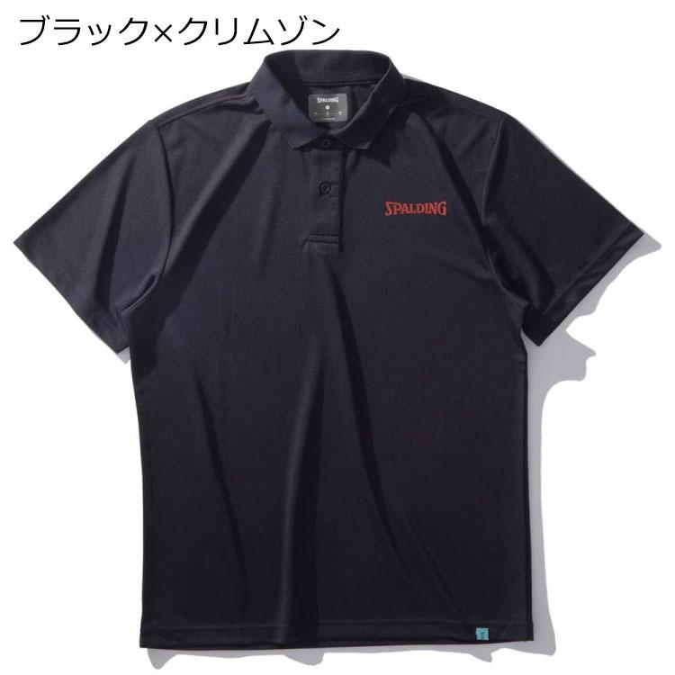 SPALDING（スポルディング） BASKETBALL ポロシャツ ワードマーク