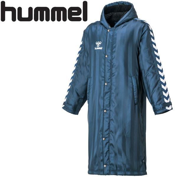 ヒュンメル ロングコート ベンチコート hummel ボアコート メンズ HAW8073-70