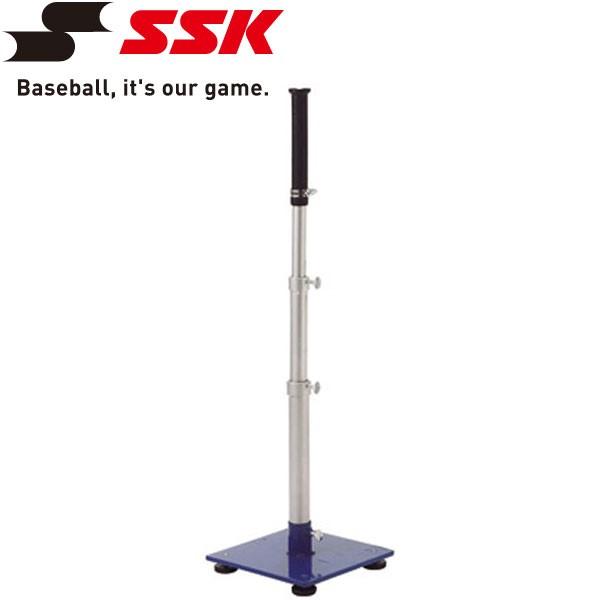エスエスケイ SSK 野球 バッティングティー SGR77