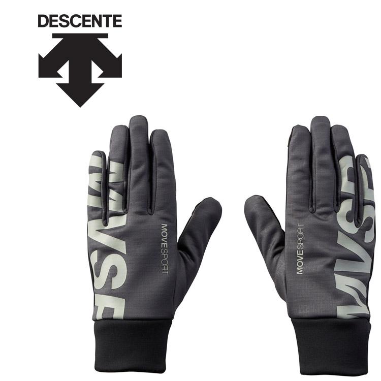 デサント　トレーニンググローブ DESCENTE（デサント） トレーニング 防寒ストレッチフィールドグローブ