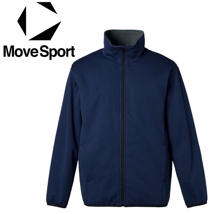 DESCENTE Move Sport ウォームアップジャケット DESCENTE（デサント） DESCENTE MOVESPORT ムーブスポーツ ウォーマー
