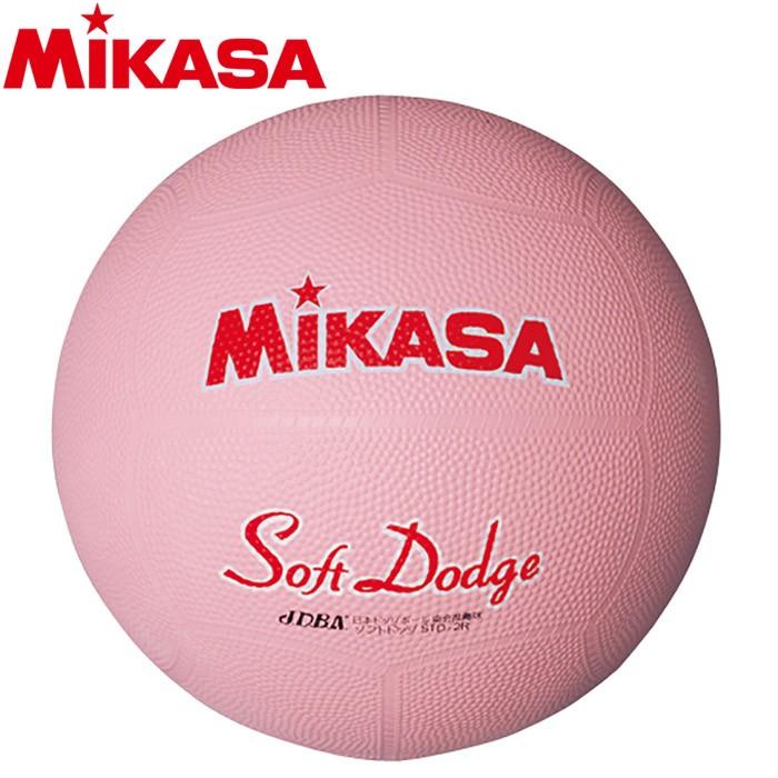 ポール　専用2 LD-W ソフトドッジボール | MIKASA オンラインショップ