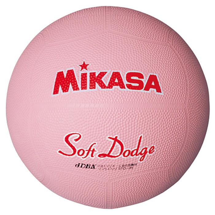 MIKASA（ミカサ） ソフトドッジボール2号 軽量190g STD-2R-P 5132000