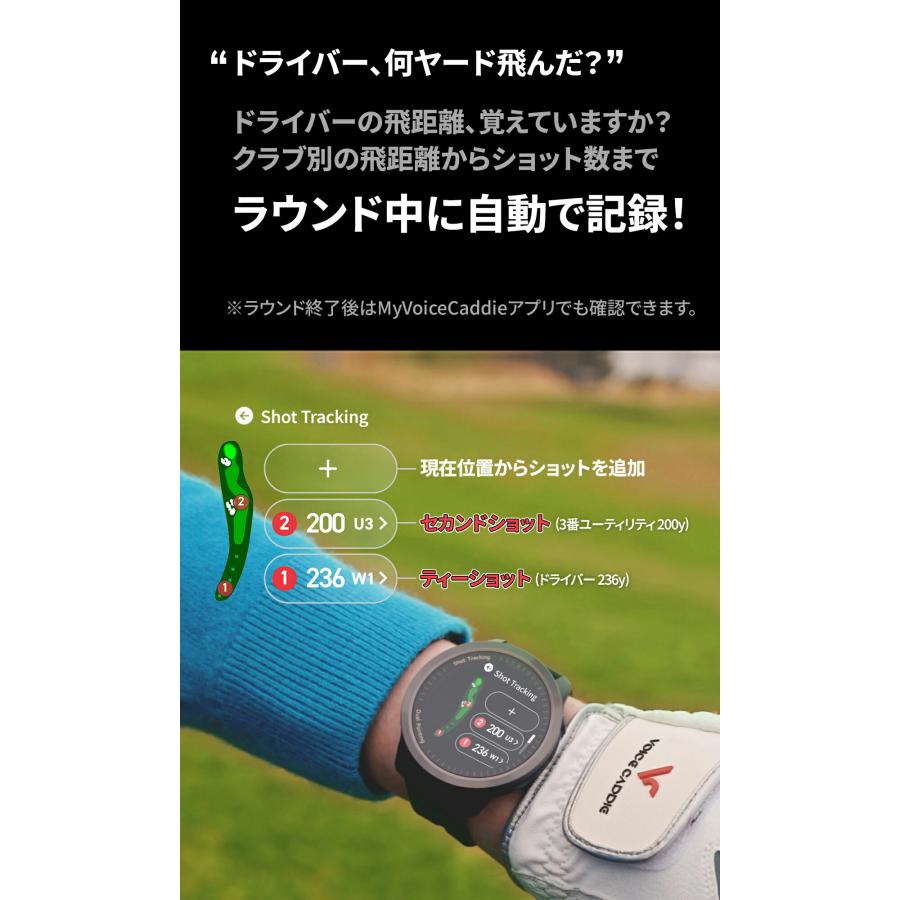 VOICE CADDIE（ボイスキャディ） T12 プロ GPS ゴルフ ウォッチ 腕時計