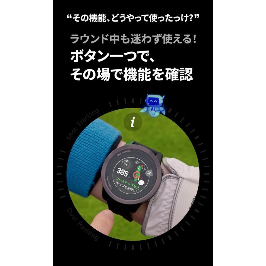VOICE CADDIE（ボイスキャディ） T12 プロ GPS ゴルフ ウォッチ 腕時計