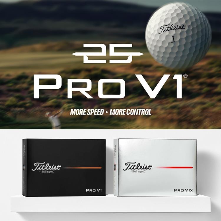 Titleist タイトリスト プロ V1 ゴルフボール 1ダース 12球入り