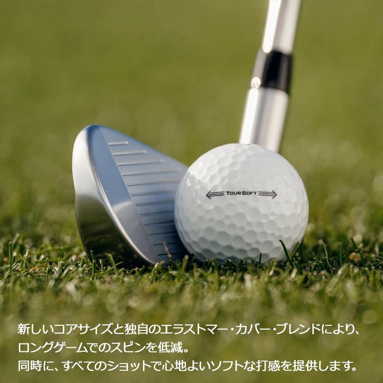 Titleist（タイトリスト） ツアー ソフト Tour Soft ゴルフボール 1
