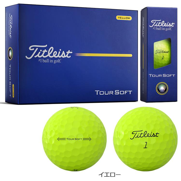 Titleist（タイトリスト） ツアー ソフト Tour Soft ゴルフボール 1