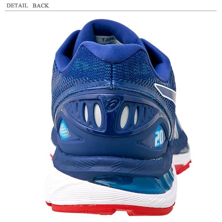 ASICS（アシックス） ゲルニンバス 20 GEL-NIMBUS 20 ランニング