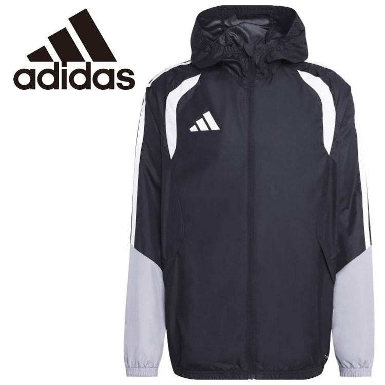 アディダス adidas サッカー TIRO25 オールウェザーJKT TK013-JX4247