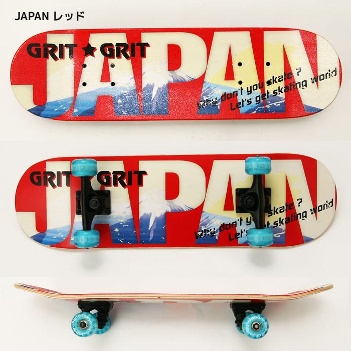 キャリーバッグ付き GRIT JPデザイン 28インチ スケートボード LED