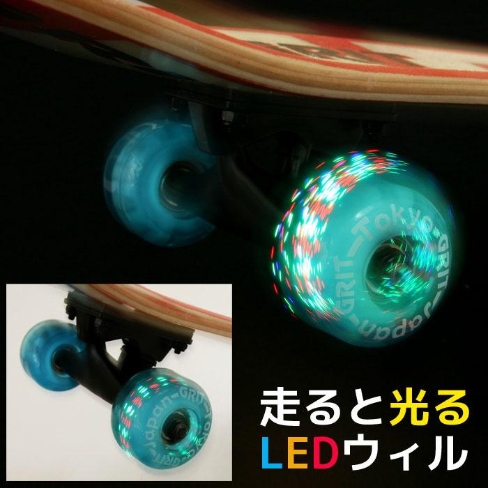 キャリーバッグ付き GRIT JPデザイン 28インチ スケートボード LED