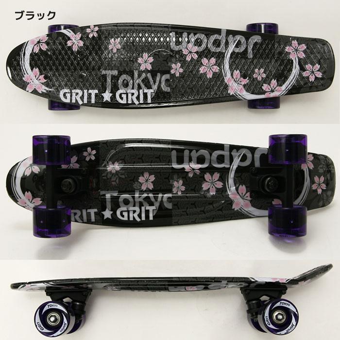 キャリーバッグ付き GRIT PNデザイン 22インチ スケートボード