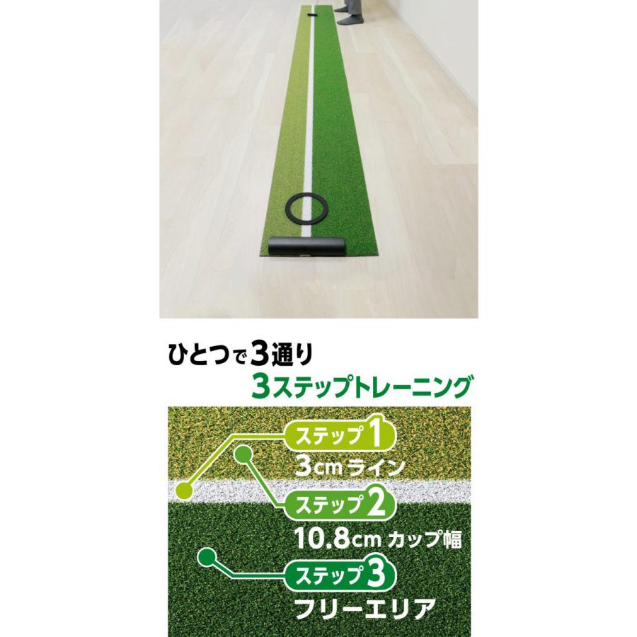 DAIYA GOLF ダイヤ ゴルフ ダイヤパターグリーン HD3230 パター練習