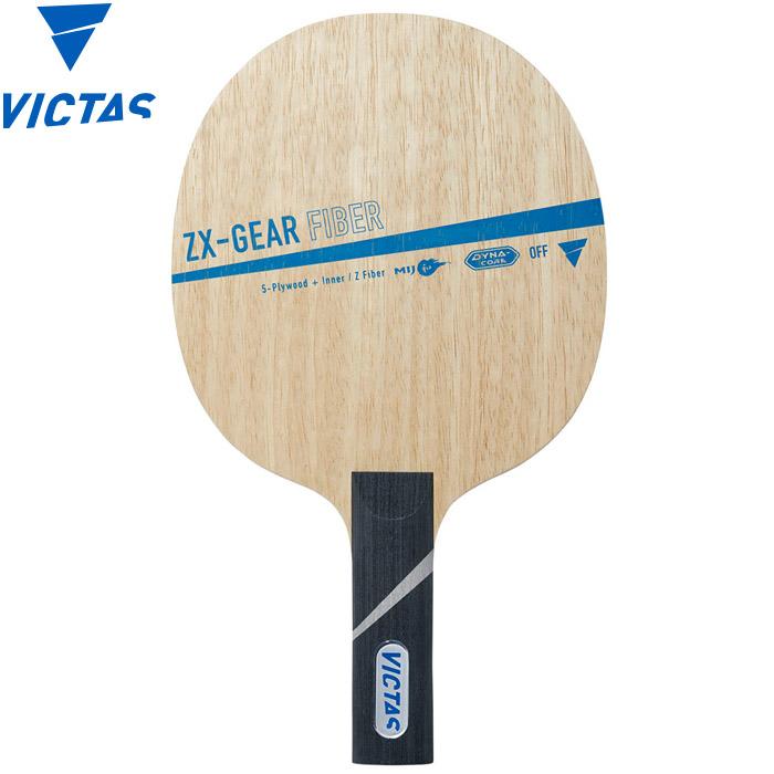 限定価格セール ヴィクタス 攻撃用シェークハンドラケット Zx Gear Fiber St 卓球ラケット 50 Off Www Shandilyaz Com