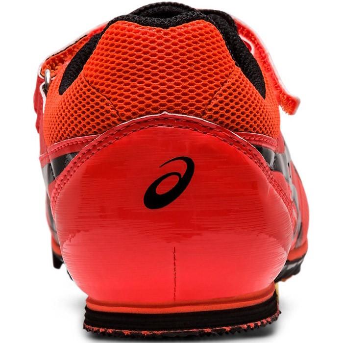 アシックス　HEATFLAT FR 7 TTP526  25cm 陸上スパイク アシックス ヒートフラットFR7 / asics HEATFLAT
