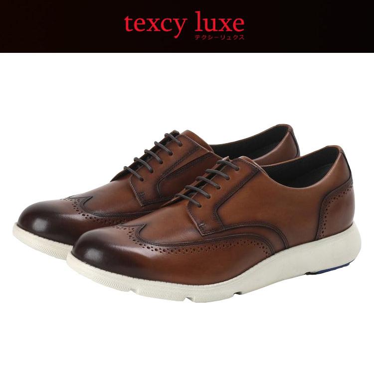 アシックス商事 texcy luxe(テクシーリュクス) TU-7028-025 メンズ
