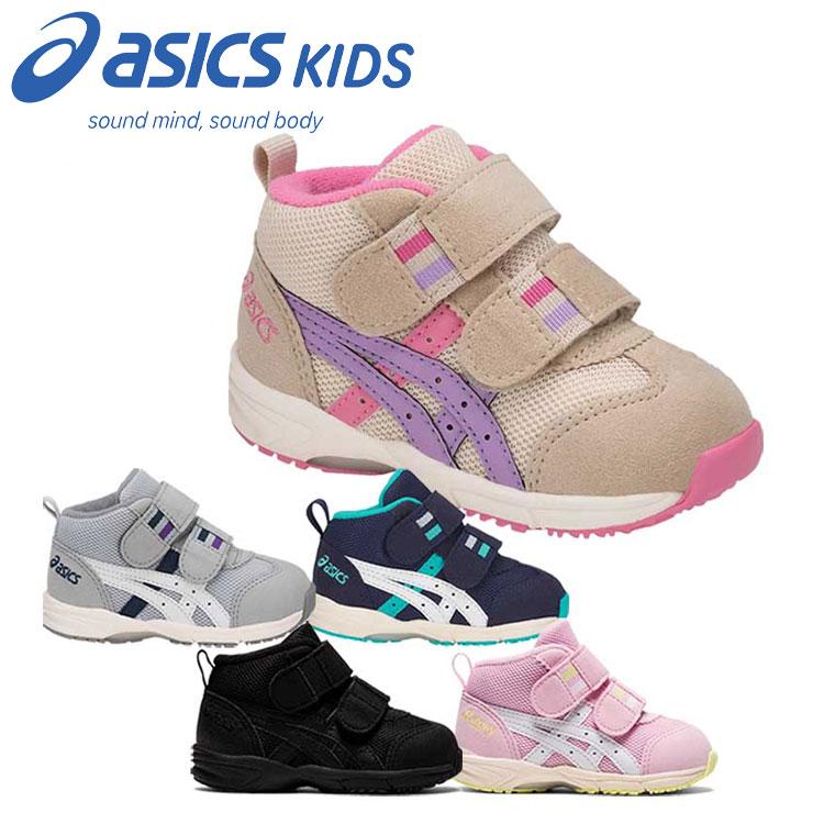 ASICS（アシックス） スクスク SUKU2 GD.RUNNER BABY MS-MID ベビー