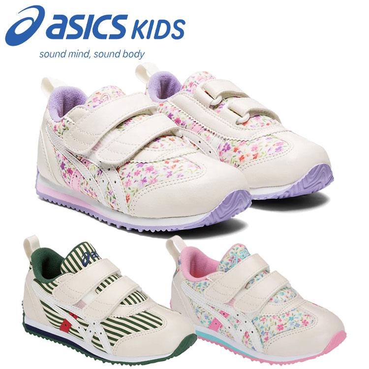 ASICS（アシックス） スクスク SUKU2 アイダホMINI CT 3 キッズ