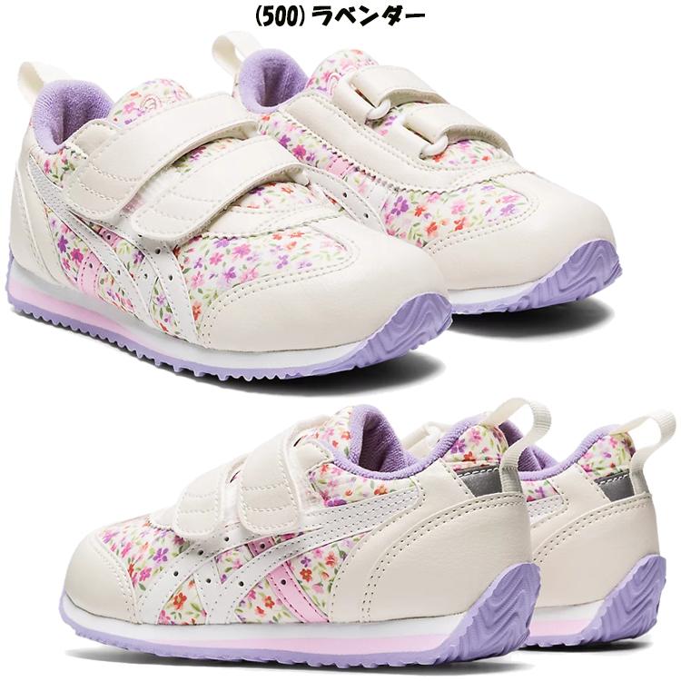 ASICS（アシックス） スクスク SUKU2 アイダホMINI CT 3 キッズ