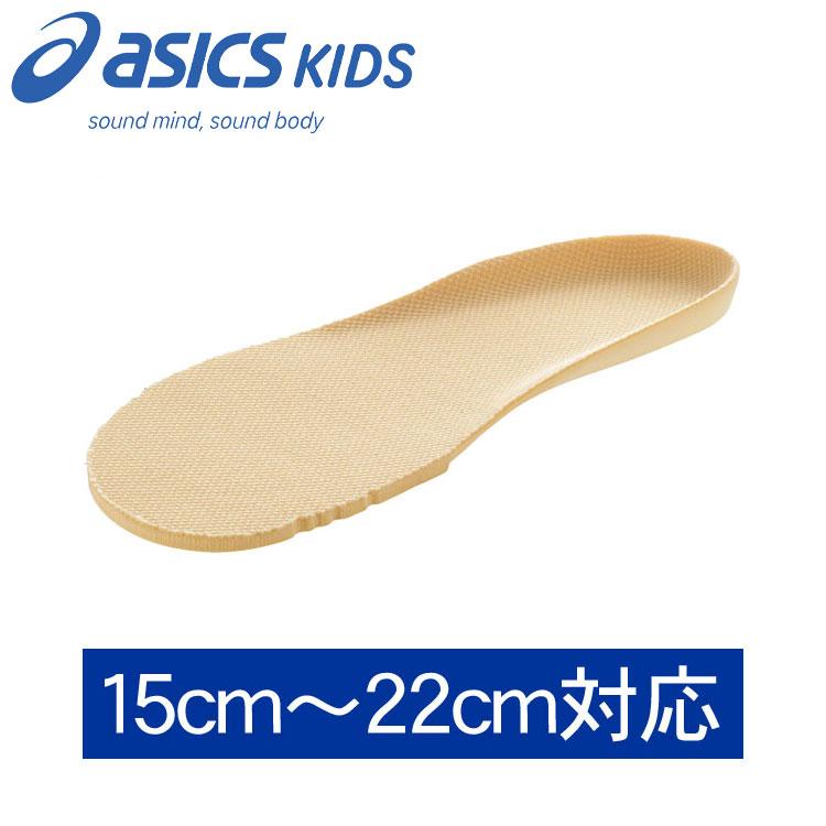 ASICS（アシックス） スクスク SUKU2 中敷き WM-MINI キッズ ジュニア 