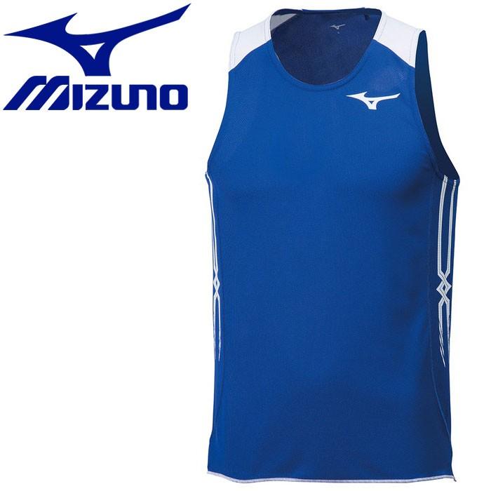 メール便送料無料 ミズノ MIZUNO レーシングシャツ メンズ U2MA805025｜ezone