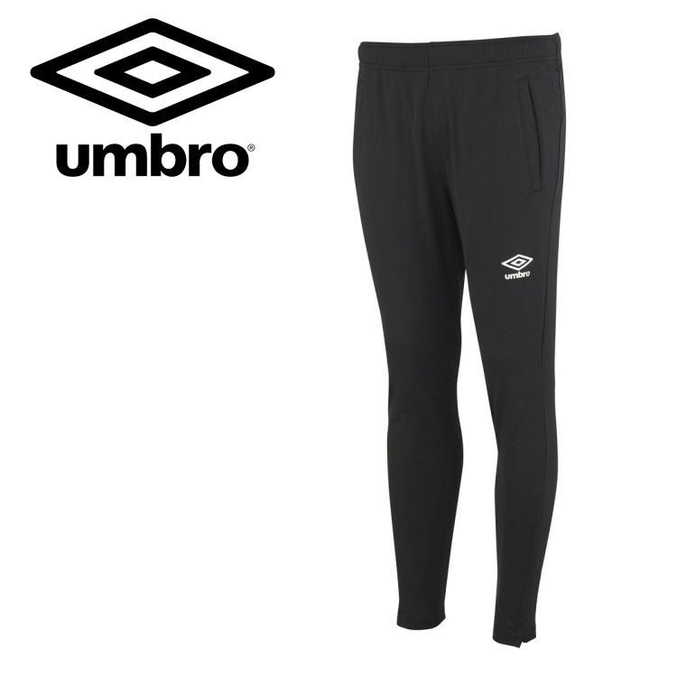 umbro（アンブロ） ウォームアップロングパンツ UAS2150P-BLK メール便 