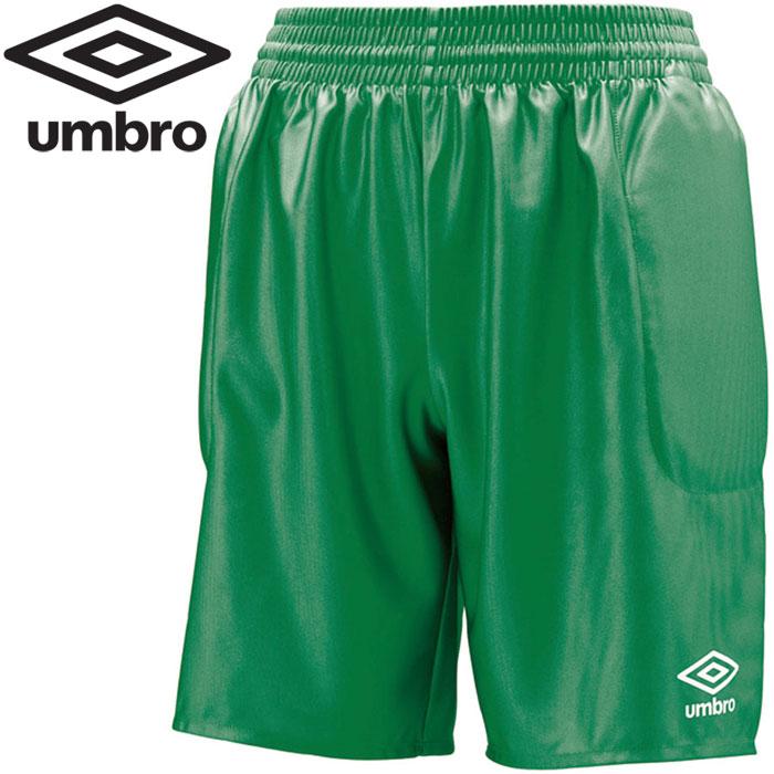 umbro（アンブロ） サッカー ゴールキーパーパンツ メンズ GKパンツ