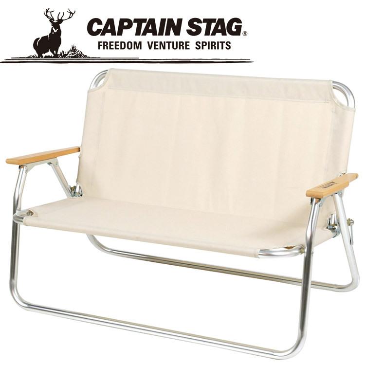 キャプテンスタッグ CAPTAIN STAG アウトドア CSクラシックス アルミ背付ベンチ UC-1659 UC1659