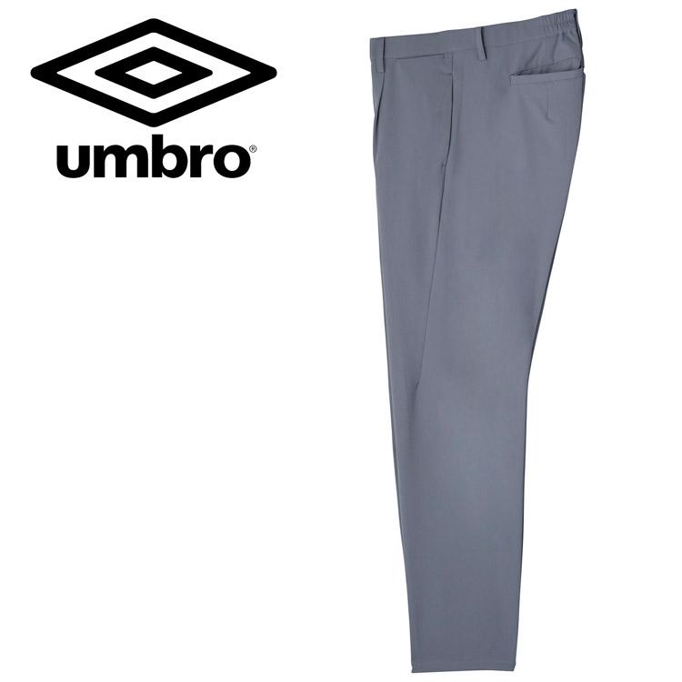 umbro（アンブロ） サッカー フットボール UMBRO COACHERS アンディ