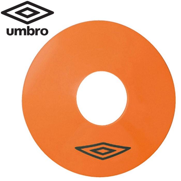 アンブロ サッカー 最高級のスーパー マーカーコーン 10個入 輝く高品質な UJS7058-ORG