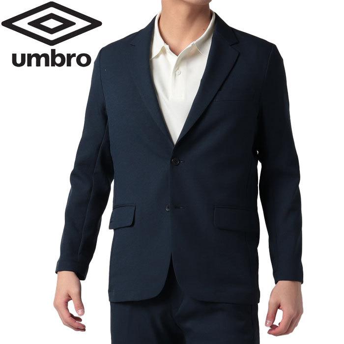 umbro（アンブロ） Umditional(アンディショナル)ジャケット3 ユニ