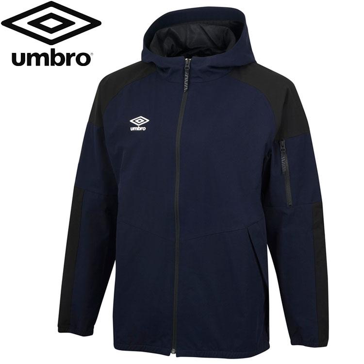 umbro（アンブロ） サッカー ウーブンジャケット メンズ レディース