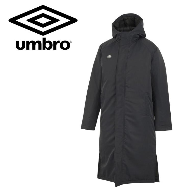 umbro（アンブロ） サッカー 中綿ロングコート ユニセックス UUUWJK35