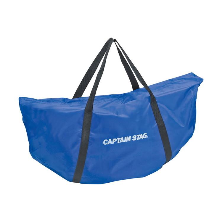 CAPTAIN STAG（キャプテンスタッグ） アウトドア 折りたたみ