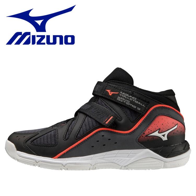 MIZUNO V1GC225855 25.5 ウエーブアルテミス5 WIDE MIZUNO（ミズノ） バレーボールシューズ ウエーブアルテミス5 WIDE