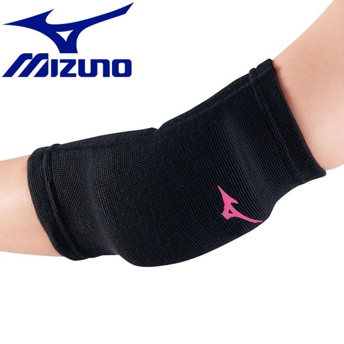 ふるさと割 メール便送料無料 ミズノ ジュニア バレーボール 肘サポーター 2個セット V2my 返品不可