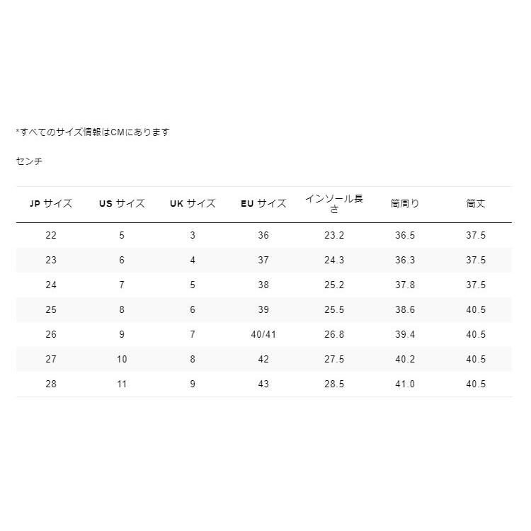 ハンター HUNTER オリジナル トール レイン ブーツ レディース WFT1000RMA-MLR｜ezone｜06