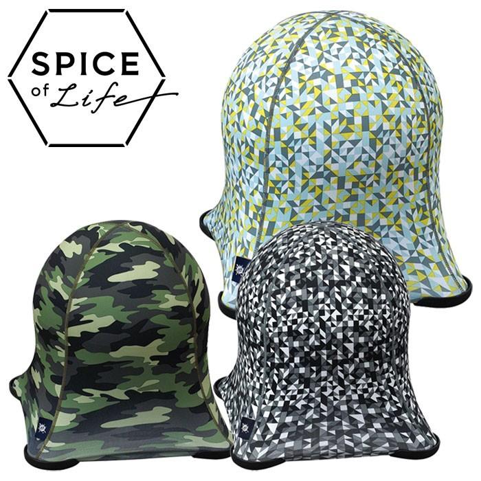 レビューで送料無料 スパイス Spice Of Life ジェリーフィッシュチェア ジュニア 椅子 バランスボール Wkc104 楽天市場 Www Muslimaidusa Org