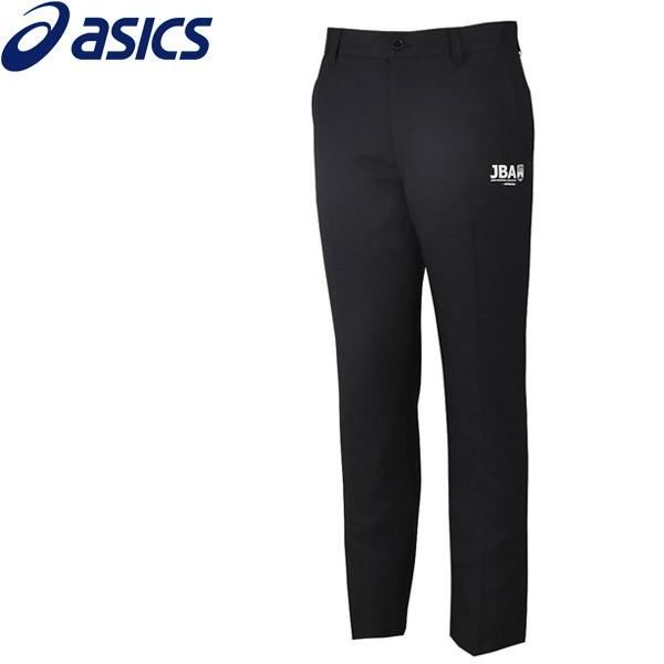バスケ審判用パンツ アシックスXB9003 ASICS（アシックス） バスケットボール レフリースラックス ノータック