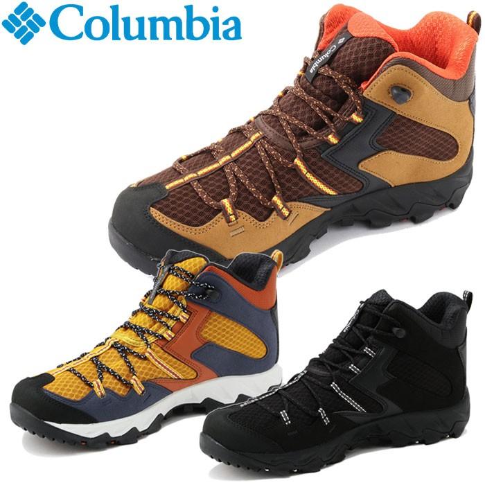 日本人気超絶の コロンビア Columbia セイバー4ミッド アウトドライ 27 0cm 登山用品 Alrc Asia