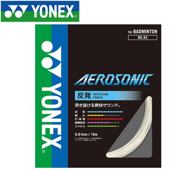 [売れ筋 あす楽対応 ] ME3GPW3XU9A (ME3GPW3XU9A)
