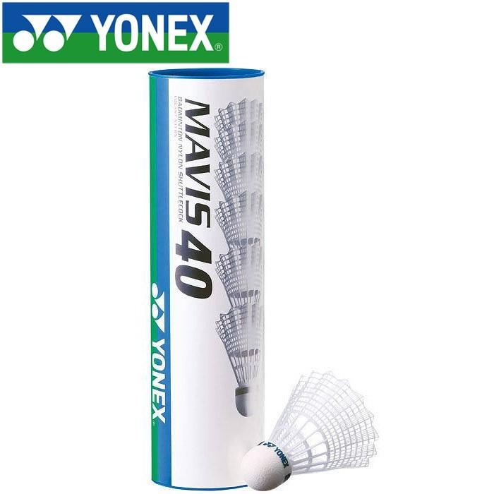 YONEX（ヨネックス） バドミントン シャトルコック ナイロン球 6個