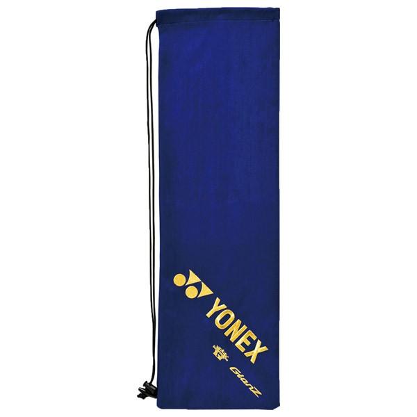 YONEX（ヨネックス） バドミントン ボルトリックグランツ ラケット
