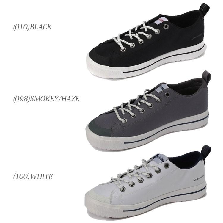 コロンビア ホーソンレイン2ロウ ウォータープルーフ レインシューズ メンズ レディース Yu0259 黒靴 ブラック 黒スニーカー 白靴 ホワイト 白スニーカー イーゾーン スポーツ Paypayモール店 通販 Paypayモール